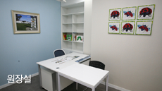 bluespringshead__img/center__22__22